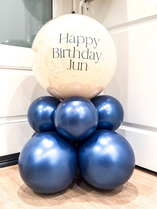 Celebrate Big at Home with Birthday Balloon Bundles  The Balloon Pop Co. – Ontario Ranch, CA